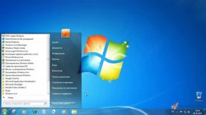 Меню «Пуск» в Windows 7 .