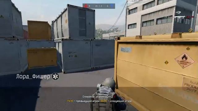 Егор тащит раков смотреть онлайн