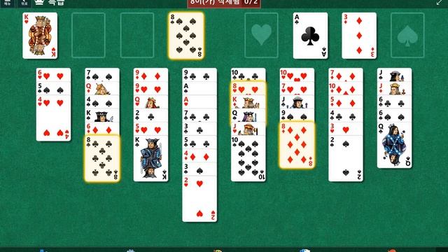 Windows 10 MicroSoft Solitaire Collection Daily Challenge Solve 2022 dec 26 freecell смотреть онлайн
