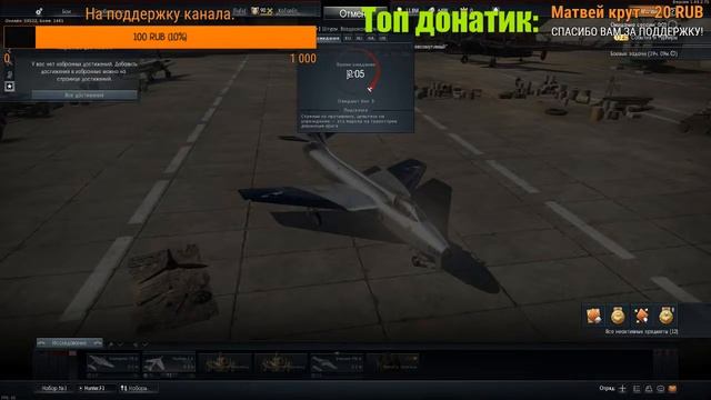 🔥\ ИГРОВОЙ🔥 | 🔥СТРИМ / 🔥 смотреть онлайн