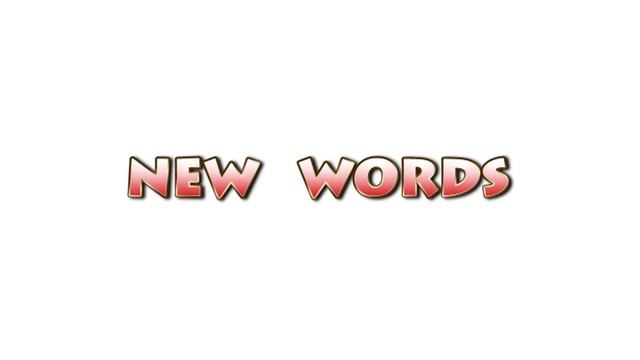 Russian Clothes (international words + new words) смотреть онлайн