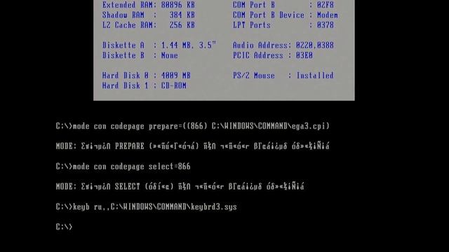 Fujitsu lifebook 530T смотреть онлайн