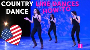 Из «The Country Dance Workout» - кантри данс, американский народный танец