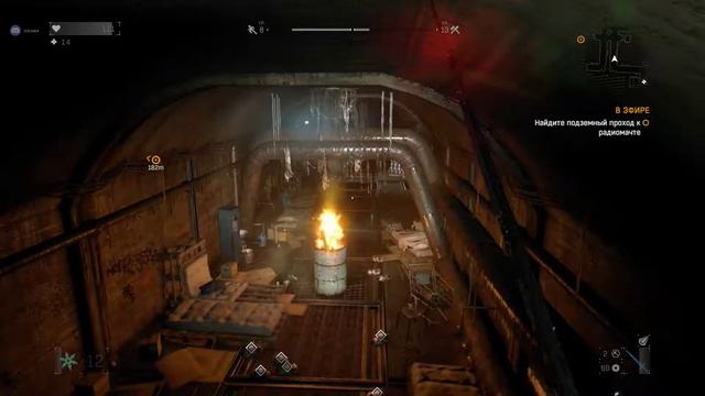 Dying Light смотреть онлайн
