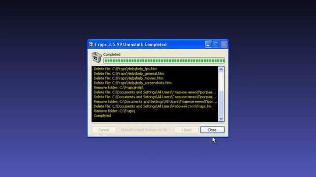 как удалять программы? смотреть онлайн