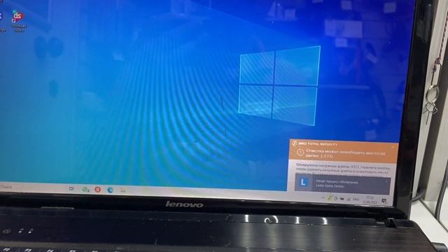Lenovo G770 смотреть онлайн