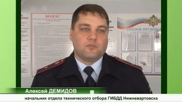 Книга жалоб. Надоели грузовики с песком смотреть онлайн