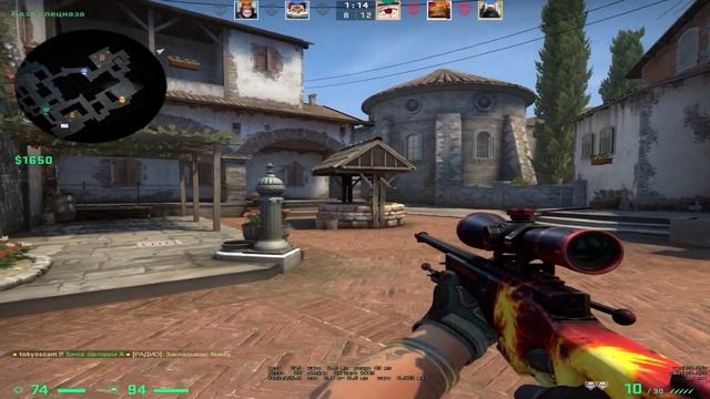 Counter strike Global Offensive 2022 03 21 14 57 09 02 DVR смотреть онлайн