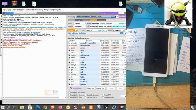 redmi 6a dead boot repair by UFI Android ToolBox no credit no unlock BL смотреть онлайн