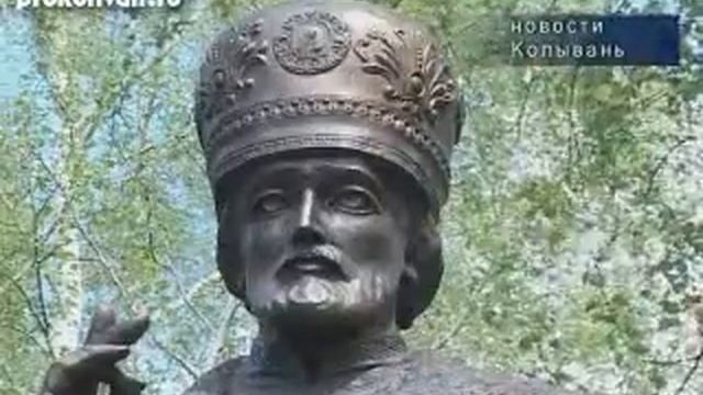 Первый памятник в Новосибирской области смотреть онлайн