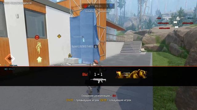 Warface смотреть онлайн