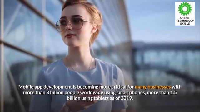 Mobile App Development, Technology, SMB QAPS, Ahsan Technology Skills. смотреть онлайн