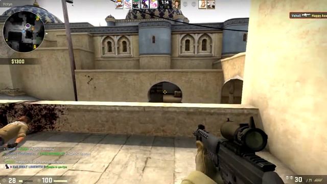 Гроза ботов в CS:GO. #1. смотреть онлайн
