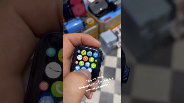 Люкс реплика Apple Watch смотреть онлайн
