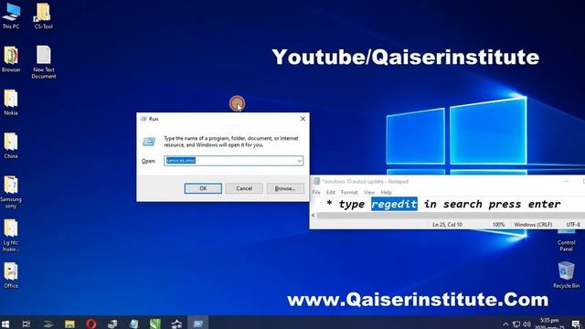 how to disable windows 10 auto update permanently full guide by Qaiserinstitute смотреть онлайн