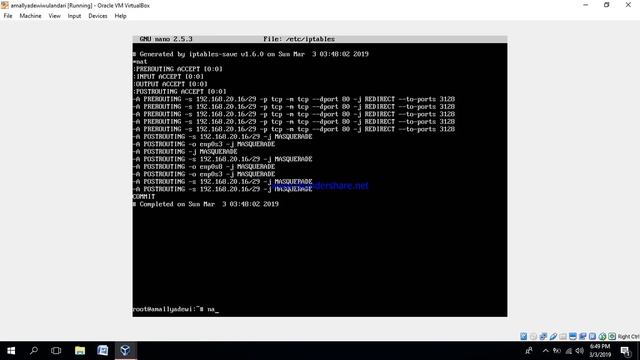 Konfigurasi Ntp Server dan Proxy Server Linux Ubuntu смотреть онлайн