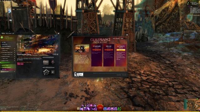 Guild Wars 2 смотреть онлайн