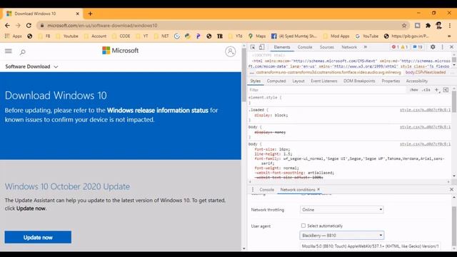 Free Download Windows 10 Latest Version ISO File From Microsoft Site 2021 смотреть онлайн