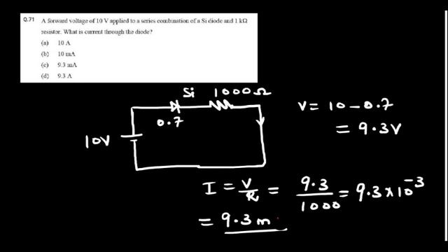 SAC TECHNICIAN B ELECTRONICS 2023 PART 2 смотреть онлайн