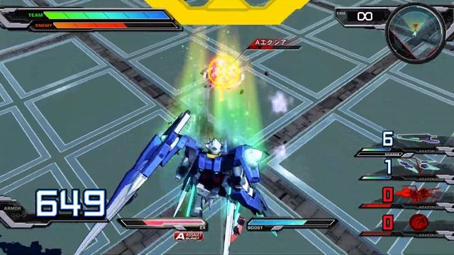[EXVS] GN-0000GNHW/7SG 00 Gundam Seven Sword/G -1v1 Extreme- (RPCS3) смотреть онлайн