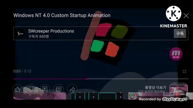 Windows NT 4.0 Custom Startup Animation Luig Group смотреть онлайн