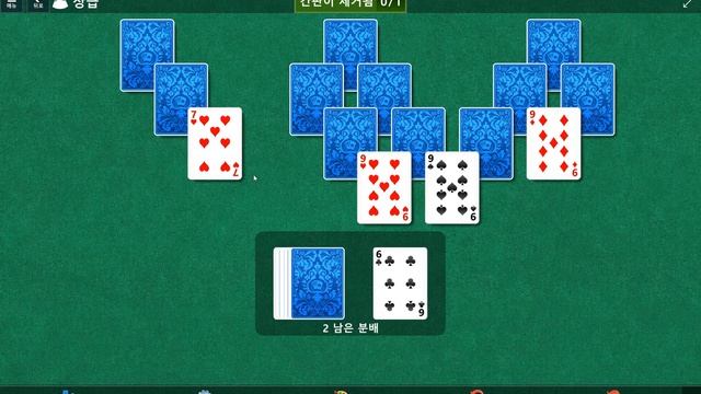 Windows 10 MicroSoft Solitaire Collection Daily Challenge Solve 2022 jul 28 tripeak смотреть онлайн