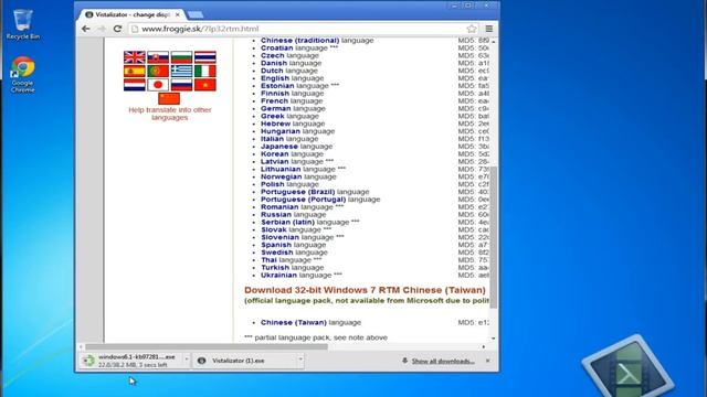 Instalare limba Romana in Windows 7 Starter, Basic, Professional si Premium смотреть онлайн