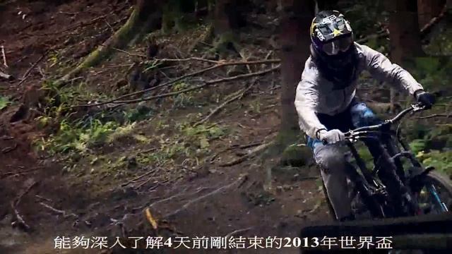 Glory 27.5淬鍊而生 смотреть онлайн