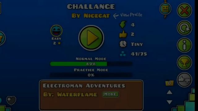 Геометри Даш сервер MAGMA DASH смотреть онлайн