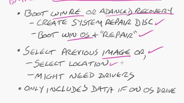Video 26 Backup and Recovery смотреть онлайн