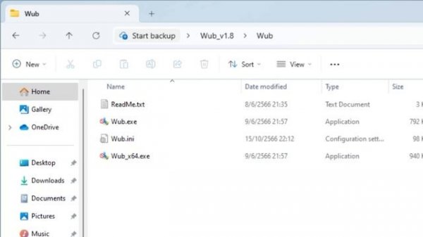 แนะนำโปรแกรมเปิดปิด Windows Update Windows 10 11