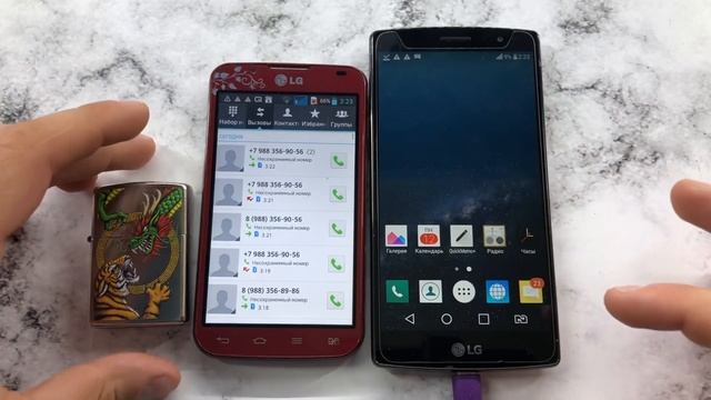 Mobile Calls LG P715 Vs LG G4S Vs Zippo/ Outgoing And Incoming Madness Call/ Crazy Call