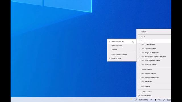 How To Remove The Weather Tool From Your Taskbar In Windows 10 смотреть онлайн
