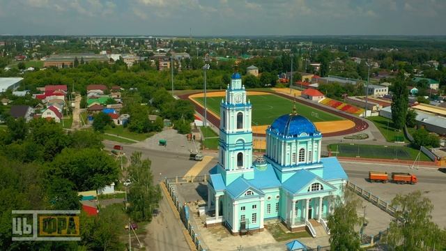 Город Усмань и Усманский район (Липецкая область) смотреть онлайн