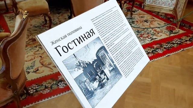 Здесь жил Александр III, а построила дворец его прапрабабка Екатерина II для фаворита #петербург смотреть онлайн