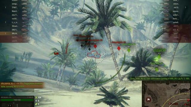 Test WoT смотреть онлайн