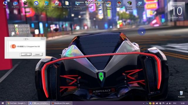 Windows 8.1 Crazy error (sorry that I'm not trending) смотреть онлайн