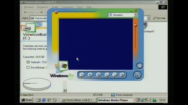 Install updated Microsoft software under Windows Me смотреть онлайн