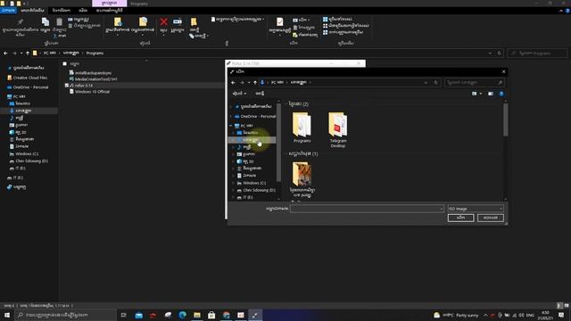 How to Create flash boot all Windows | របៀបបង្កើតហ្វ្លាស់ប៊ូតគ្រប់ វីនដូវទាំងអស់ смотреть онлайн