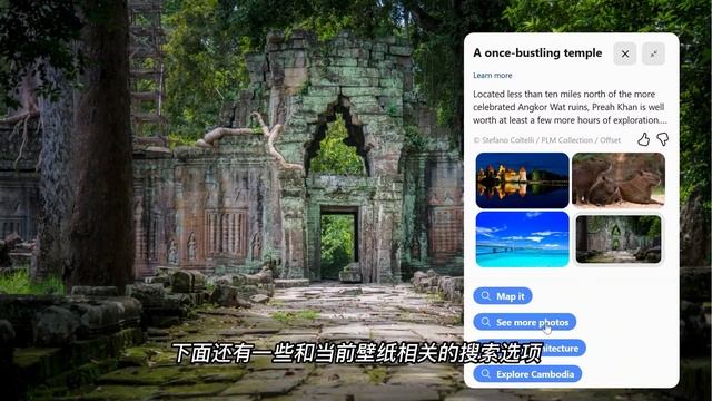 任务栏可以显示“秒”了，Win11的9大全新功能总结 смотреть онлайн