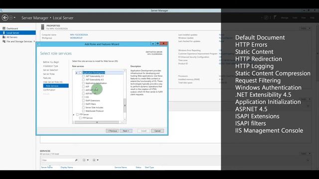 StaffMap Server 2012 Installation смотреть онлайн
