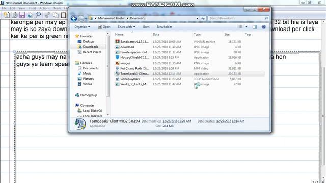 How to download Team Speak 3|latest version| Enjoy| смотреть онлайн