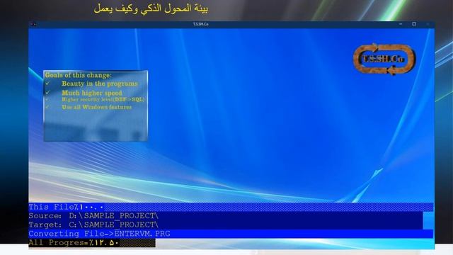أقوى وأسرع محول ذكي للغات البرمجة لبعضها البعض. смотреть онлайн