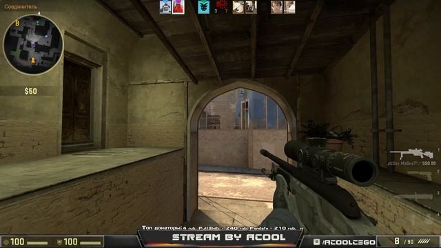 CS:GO | Акул и Нурс покоряют Глобал Элиту #2 - De_Mirage смотреть онлайн