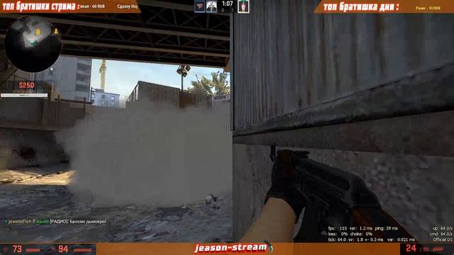 CS:GO STREAM /ММ 2VS2+ РОЗЫГРЫШ ОСТАЛОСЬ 2 ДНЯ = ТОП СТРИМ !!! смотреть онлайн