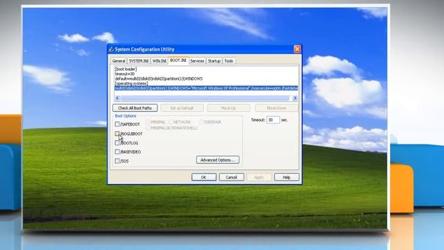 Disable the Windows Startup Screen for faster booting on Windows XP смотреть онлайн