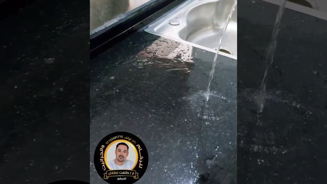 الوزره الرخام смотреть онлайн