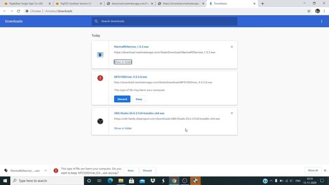 Mantra MFS100 driver kaise download kare. Finger scanner kaise download kare. mfs100 driver install смотреть онлайн