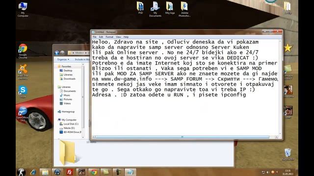 Kako da napravete samp server (Dedicat) (Del 1 ) смотреть онлайн