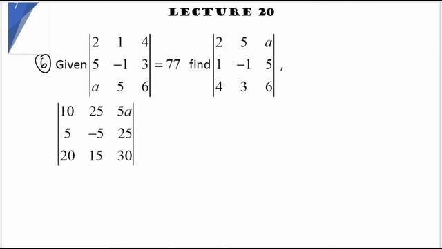 LECTURE 20 смотреть онлайн
